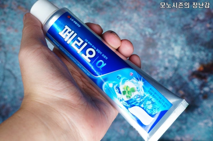  LG생활건강 알칼리 보호막 페리오 후레쉬 알파치약 후기