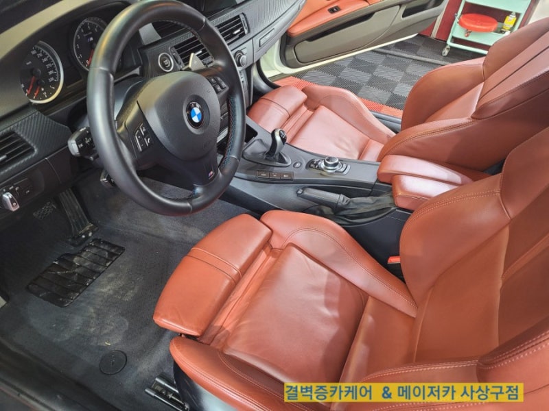 부산 사상구 / 디테일링/세차 / BMW / M3