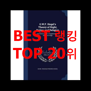  입소문난 gwf-a best랭킹 와이프도 좋아하네요