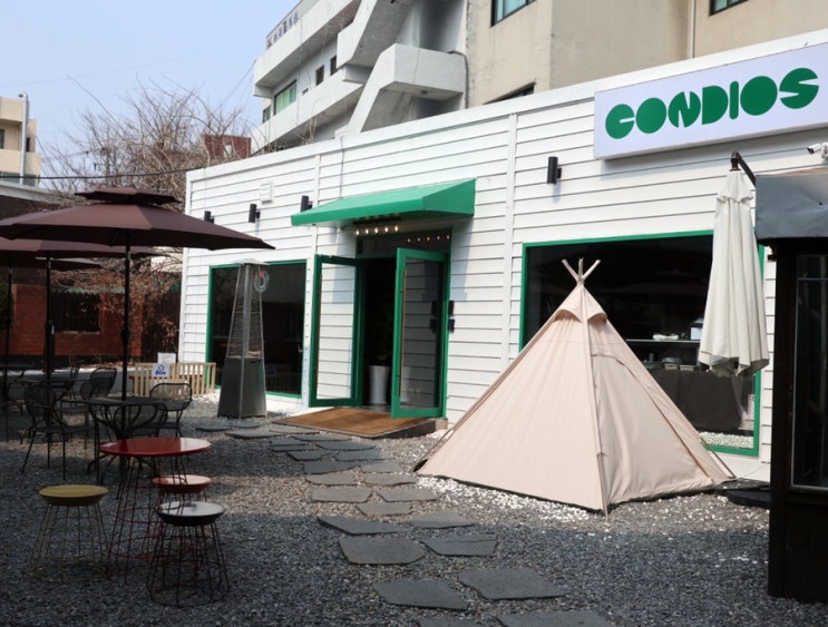  인천 구월동 감성카페 애견동반 가능한 꼰디오스
