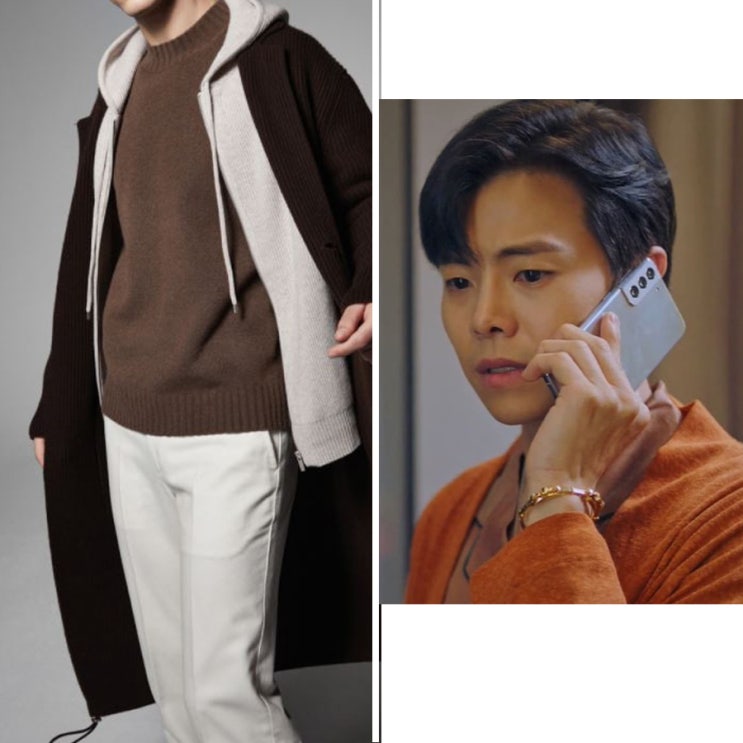  남자 캐시미어 롱 가디건 니트 파자마 로브 :박은석
