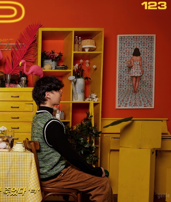  [MV] Minit, 123 - Party (Feat. Skinny Brown) Official M/V
