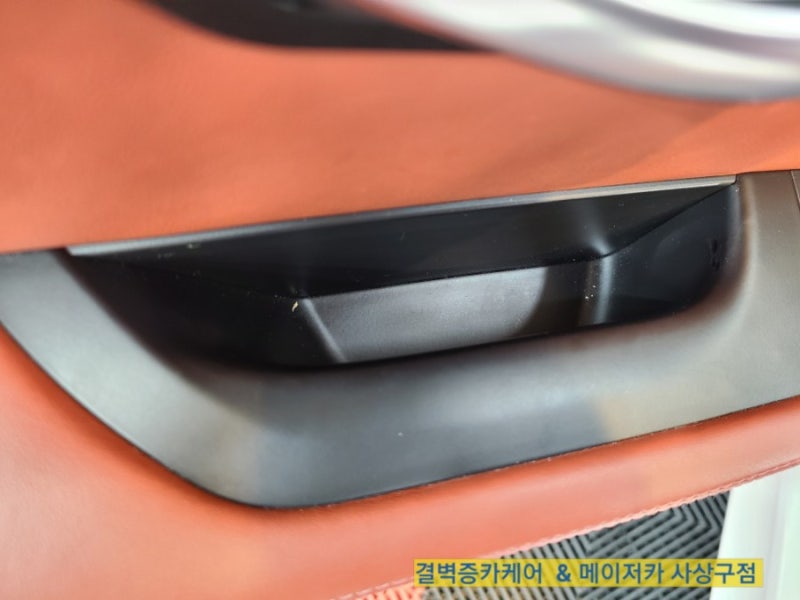 부산 사상구 / 디테일링/세차 / BMW / M3