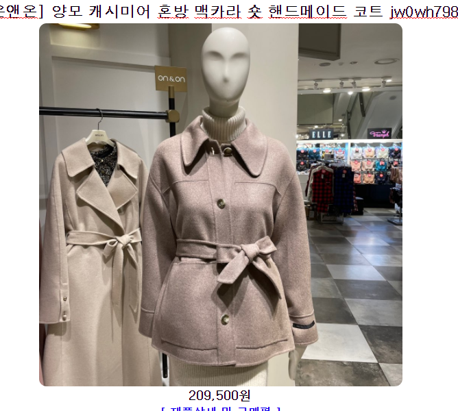 대박상품 JW0WH798 가성비 정말 좋아요 상품 평가는 후기가 말해줄거에요 역대최고20 찾아보세요~ 대박상품 JW0WH798 가성비 정말 좋아요 상품 평가는 후기가 말해줄거에요 역대최고20 찾아보세요~
