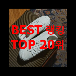  완전소중 나이키리액트비전 꿀템 강추!