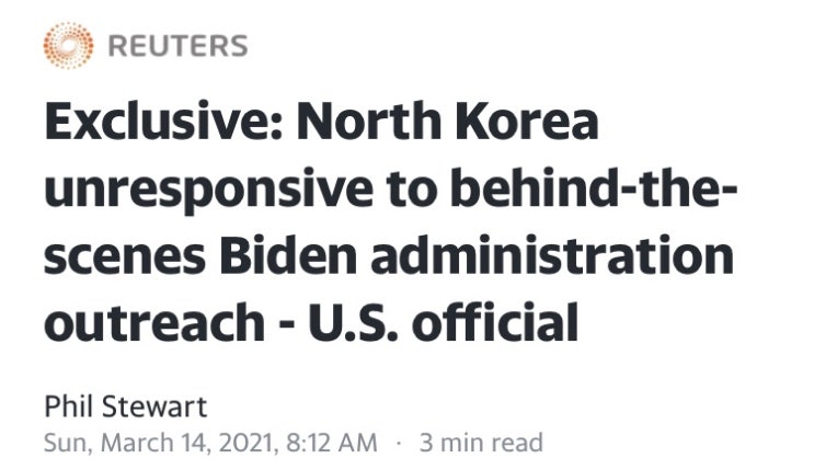  North Korea unreponsive