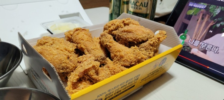  투썸 케이크 뿌수고 먹는다, 황금올리브