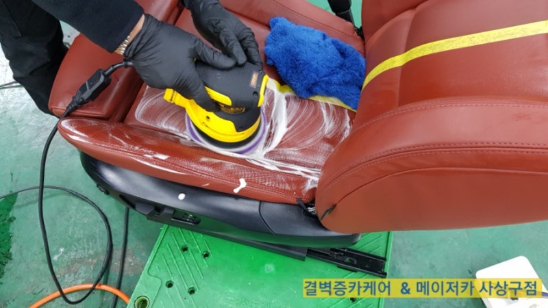부산 사상구 / 디테일링/세차 / BMW / M3
