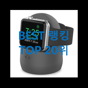  가성비좋은 애플워치 저렴하게 구매하는법 만족스럽네요 ㅎㅎ