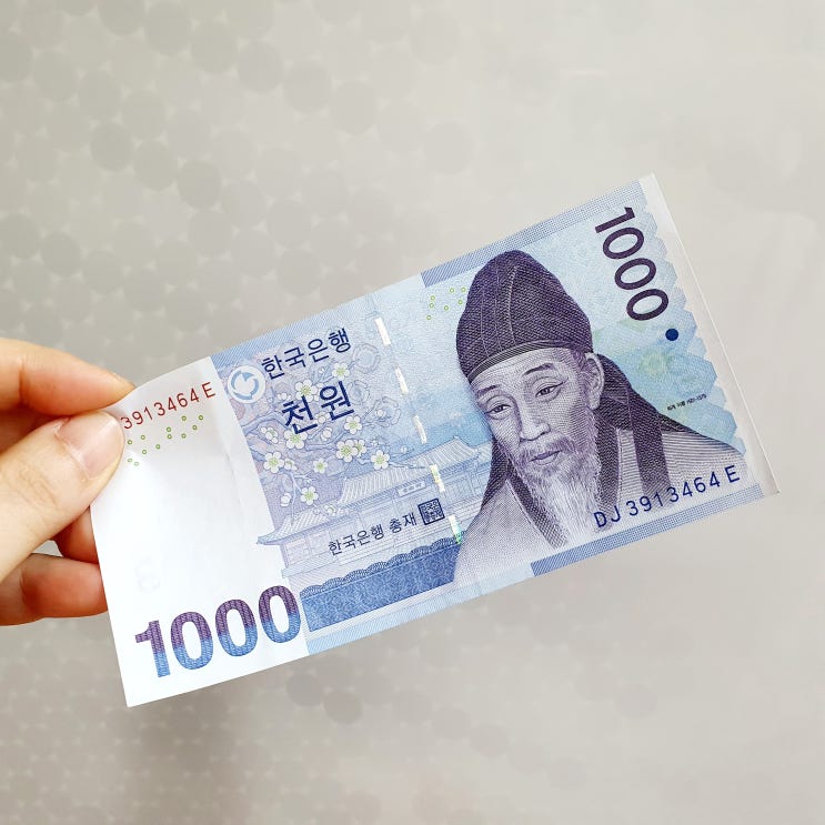  천 원으로 시작하는 해외 주식  미니스탁