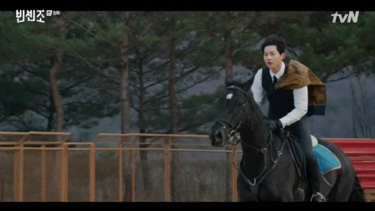  드라마 [빈센조] 송중기 8화 (1) BL 동성 게이 말타기 승마!!움짤 캡처  은행장