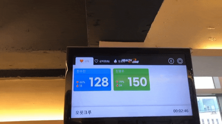 신촌PT :: 드디어 10회차! 1:1PT 운동일지