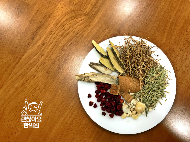 괜찮아요 매일 한약. 알레르기 시즌 시작과 소청룡탕(小靑龍湯). 괜찮아요 매일 한약. 알레르기 시즌 시작과 소청룡탕(小靑龍湯).