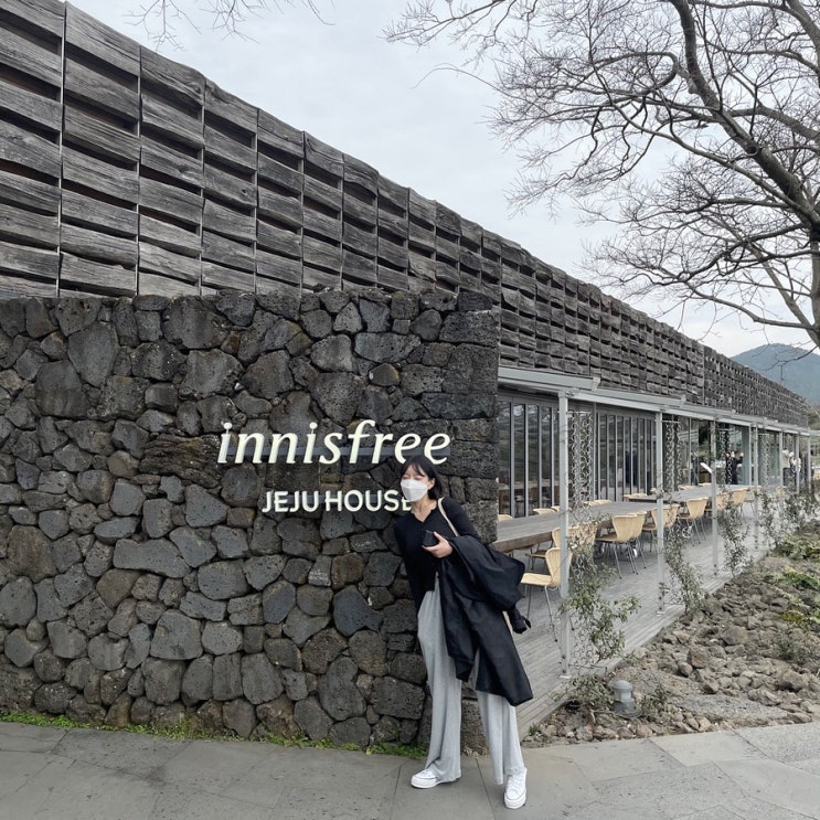  오설록 티뮤지엄 이니스프리 제주하우스점 제주여행 1일차