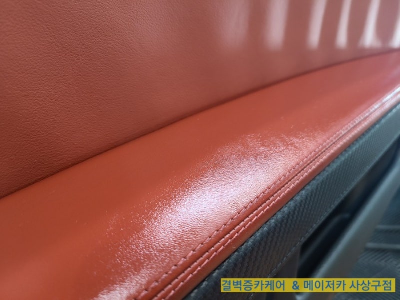부산 사상구 / 디테일링/세차 / BMW / M3