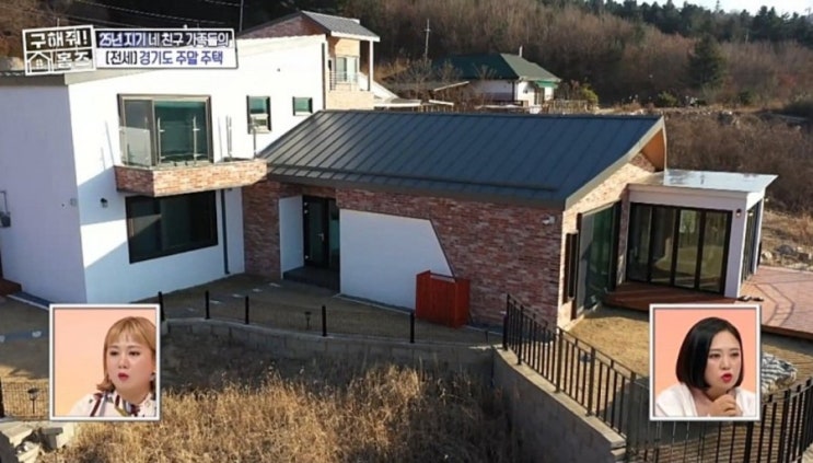  트랜드적인 썬룸 *