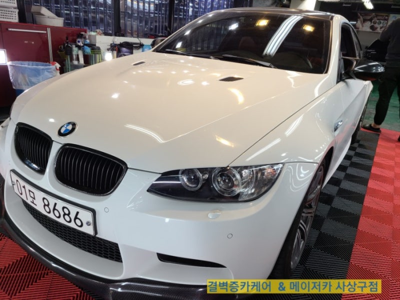 부산 사상구 / 디테일링/세차 / BMW / M3