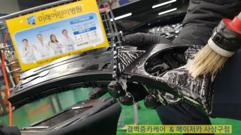 부산 사상구 / 디테일링/세차 / BMW / M3