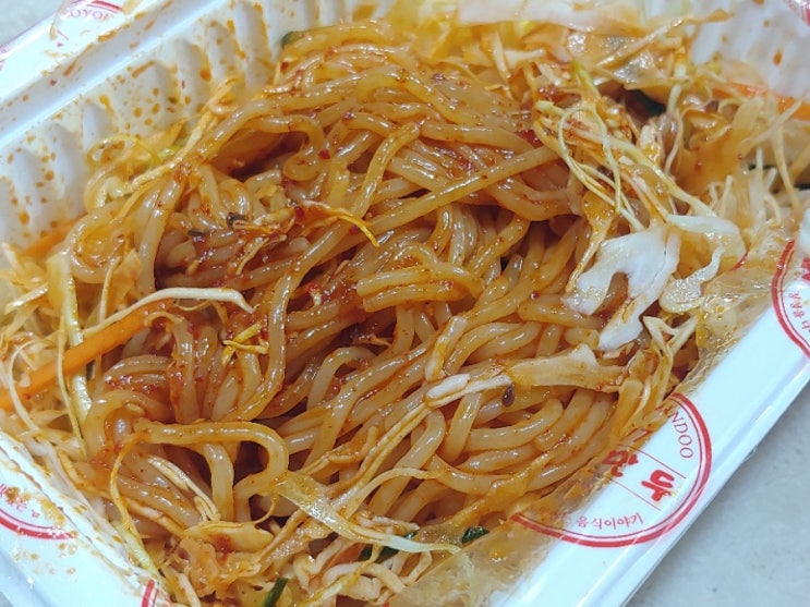  수원 인기음식 보영만두 언남동맛집 용인언남점