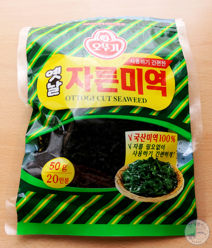  오뚜기 미역에 염화칼슘이? F2? 중국산 미역 혼합?