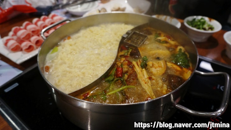  야탑맛집] 훠궈타임 야탑점(우리 가족 단골집)