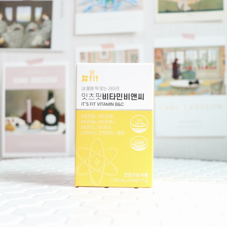  피로회복에 좋은 종합비타민, 잇츠핏 비타민비앤씨