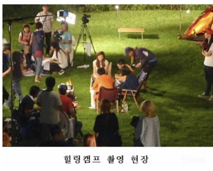  보는 사람들은 힐링이었는데 후덜덜하네요