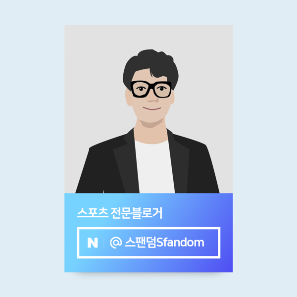  오늘의 대결상대_스포츠애널리스트 스팬덤_Sfandom(웹소설 작가 데뷔)