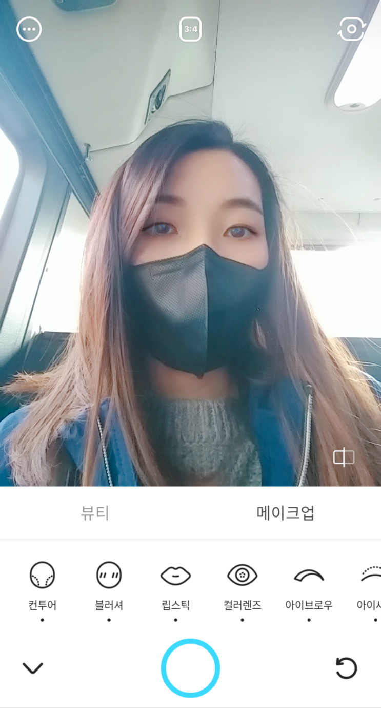  스노우와 함께라면 매일이 리즈죠(To. 블로그씨_오늘은_인생 사진)