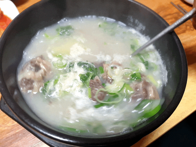  [사상맛집]든든한 한그릇 동원꼬리곰탕