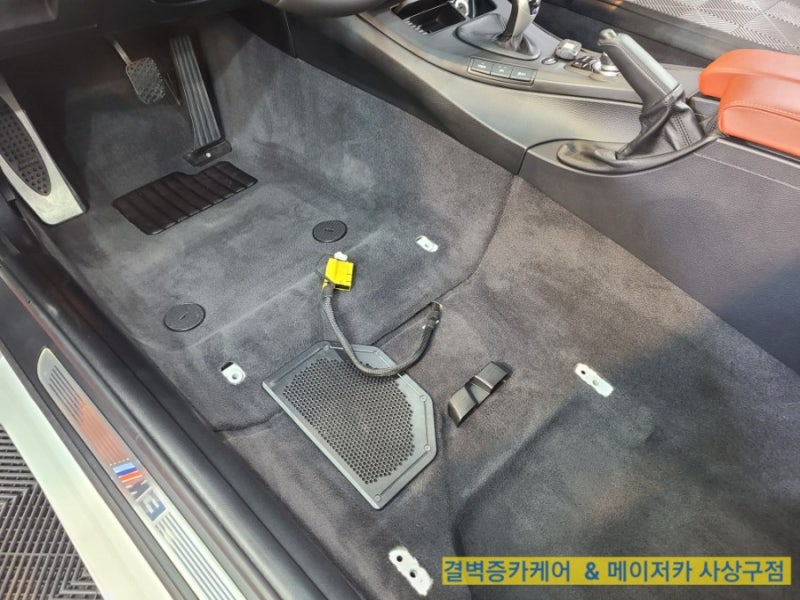 부산 사상구 / 디테일링/세차 / BMW / M3
