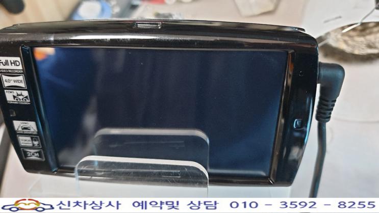 유라이브 알바트로스3 골드 블랙박스, 본체 전원이 켜지지 않고 먹통인 고장 수리. 유라이브 알바트로스3 골드 블랙박스, 본체 전원이 켜지지 않고 먹통인 고장 수리.