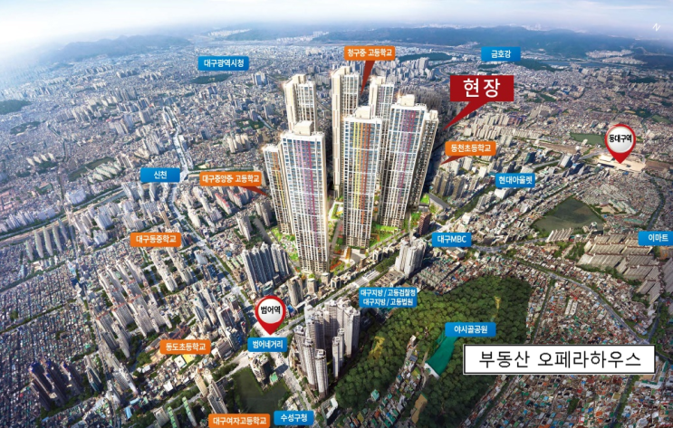  범어 마크써밋 분양가 전화주세요