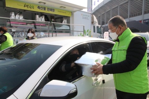 서울경기양돈<b>농협</b> 삼겹살 <b>드라이브</b>스루 할인판매
