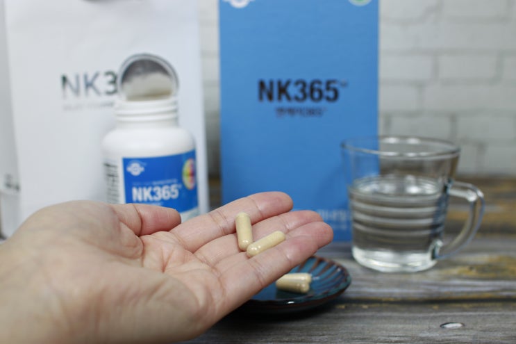 수험생영양제 NK365 9가지 멀티비타민과 4가지 미네랄