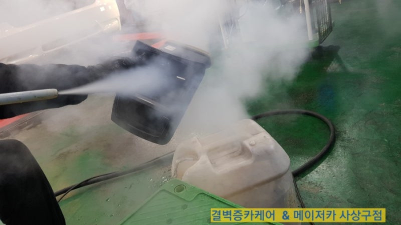 부산 사상구 / 디테일링/세차 / BMW / M3