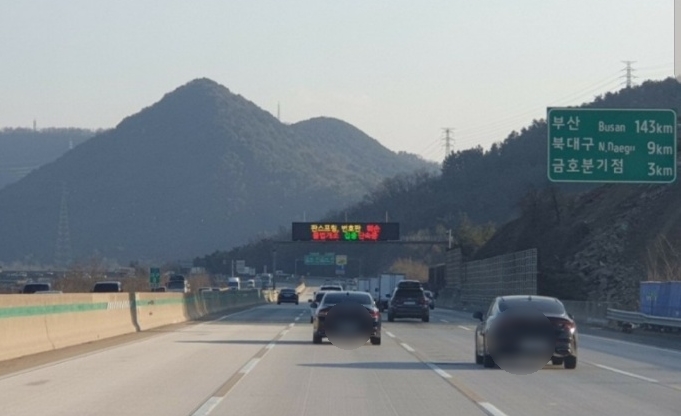  운전도전해 보세요!![대구초보운전연수,대구도로연수,대구방문운전연수]
