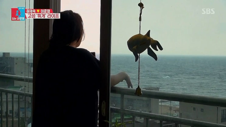 하재숙 집, 아파트 - 고성 유진클래시움 하재숙 집, 아파트 - 고성 유진클래시움