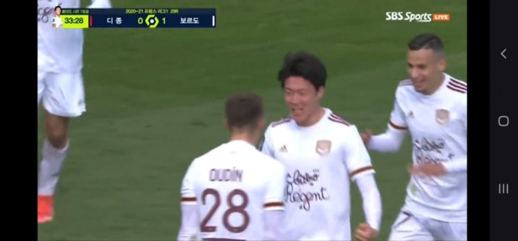  보르도 황의조 시즌 7호골, 8호골 장면 하이라이트 황의조축구화는?