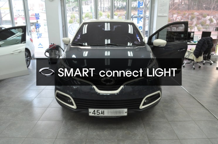  [QM3오디오수리][QM3네비수리] SMART connect LIGHT 스마트컨넥트라이트 화면이상! - (전원불량,블랙아웃,후방카메라(녹색화면)모든증상)수리!