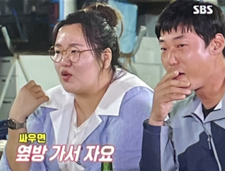 하재숙 이준행 불화 멱살 잡으며 부부싸움 촬영 중단 최근 유튜브 영상 안 올렸던 위기까지 정리 나이차이 하재숙 이준행 불화 멱살 잡으며 부부싸움 촬영 중단 최근 유튜브 영상 안 올렸던 위기까지 정리 나이차이