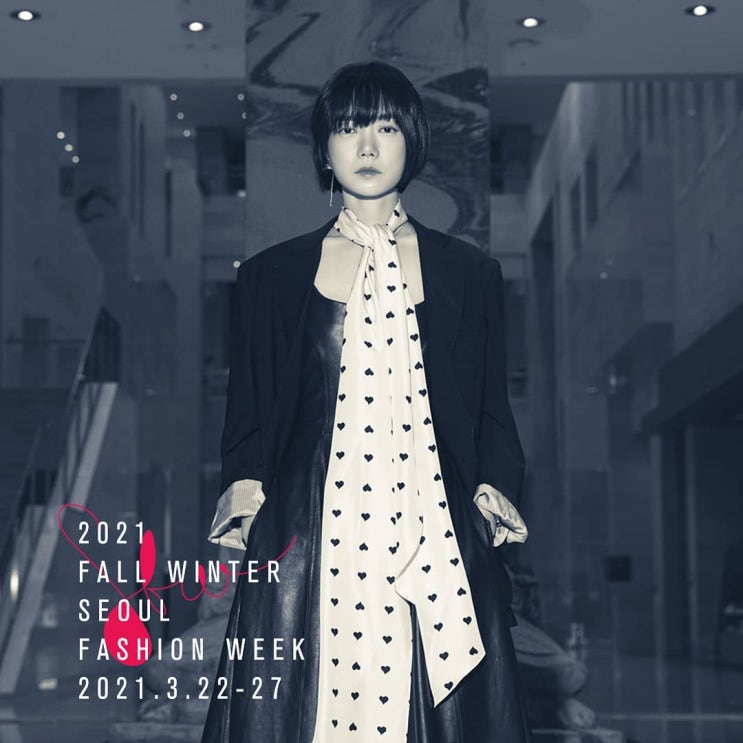 2021 FW 서울패션위크 X 순수청담본점 헤어메이크업 / 패션쇼 일정 / 브랜드 소개 2021 FW 서울패션위크 X 순수청담본점 헤어메이크업 / 패션쇼 일정 / 브랜드 소개