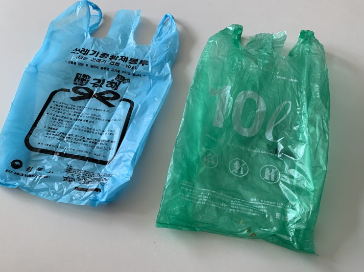  쓰레기봉투 가격 10리터 20리터 50리터 100리터