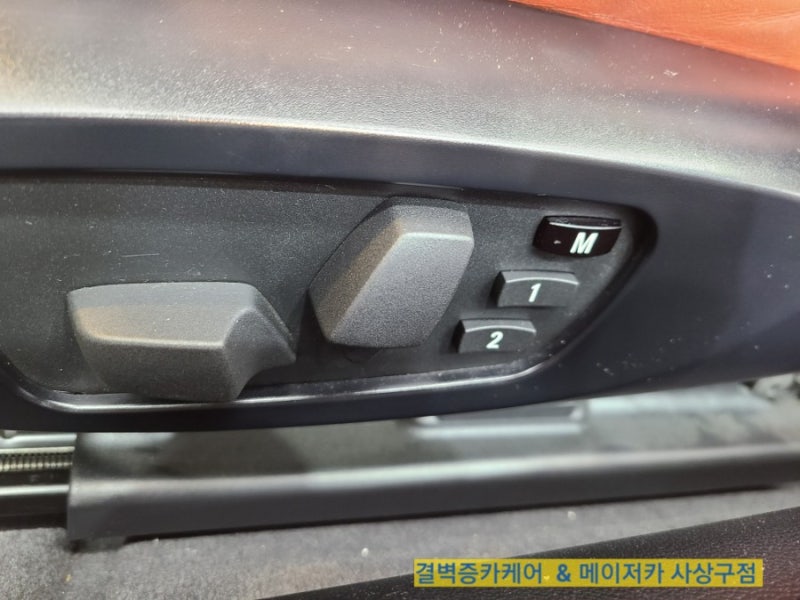 부산 사상구 / 디테일링/세차 / BMW / M3
