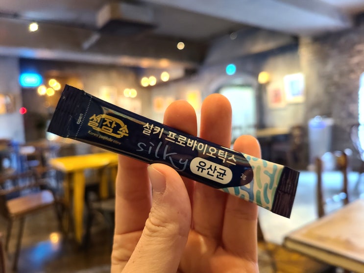  [유산균 추천] 설잠수 실키 프로바이오틱스 100억유산균