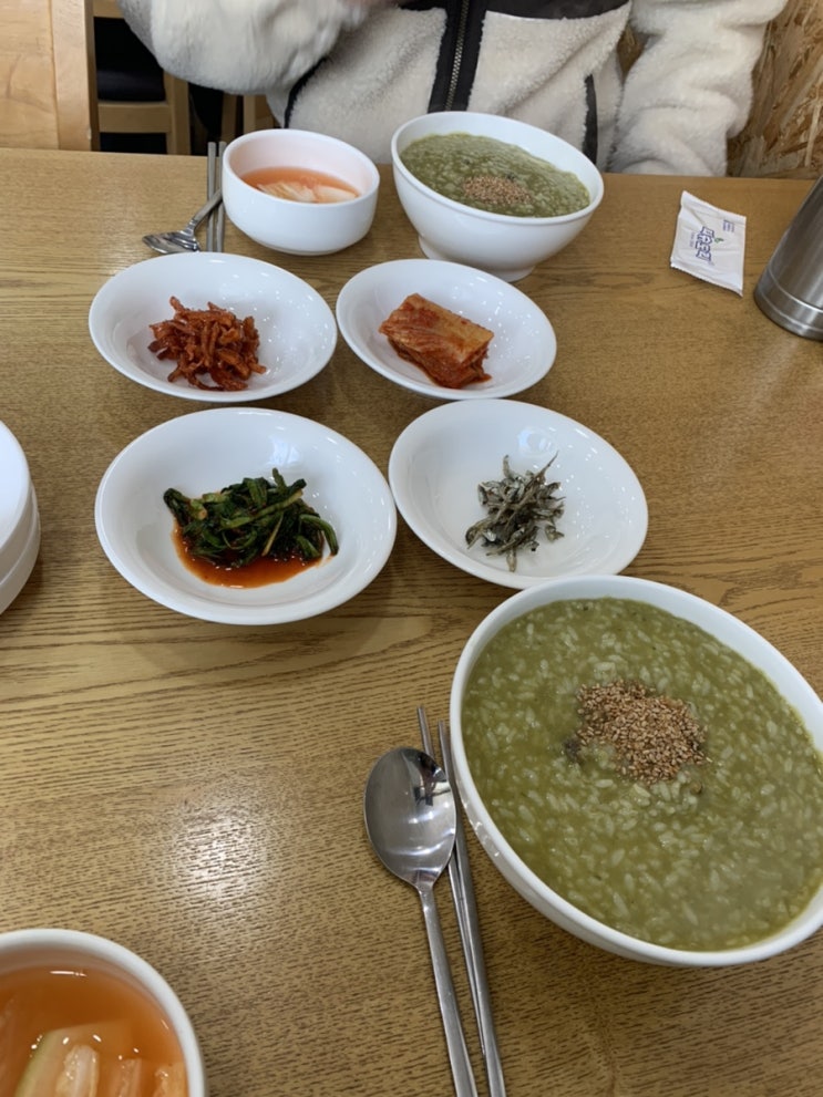  해운대 나들이하면서 든든한 전복죽 한그릇!(•̀ᴗ•́)و ̑̑