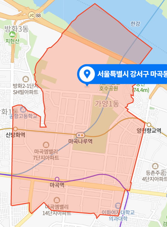  부린이 탈출기 1편 [마곡 임장기]