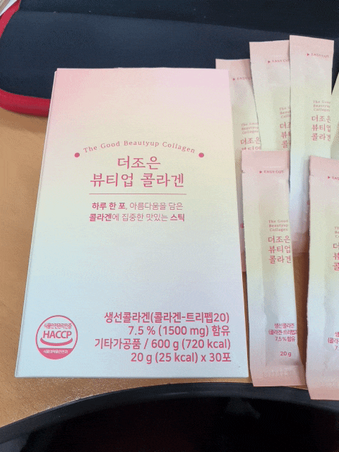  저분자펩타이드콜라겐 어류저분자 트리펩타이드 GPH 먹는콜라겐 더조은팜!