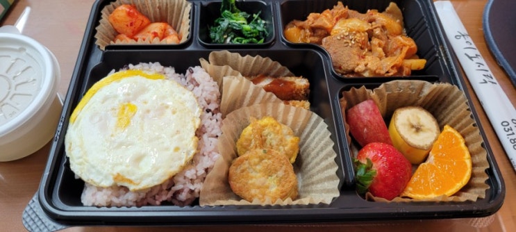  든든한 한끼, 동두천 종이도시락