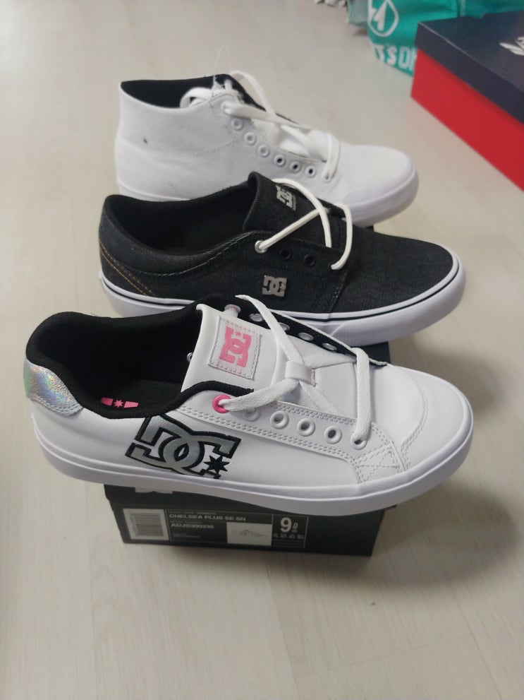  DC 슈즈